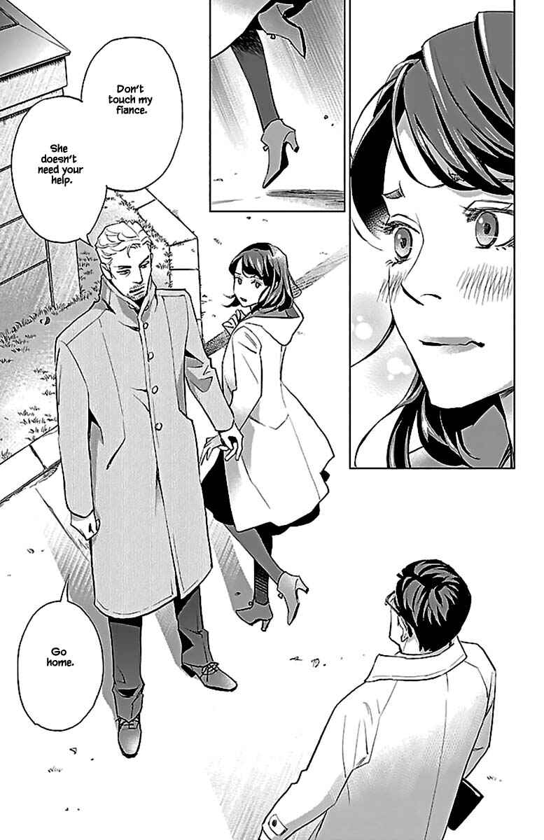 Page 4 Chapter 13.2 Subete Ai no Shiwaza