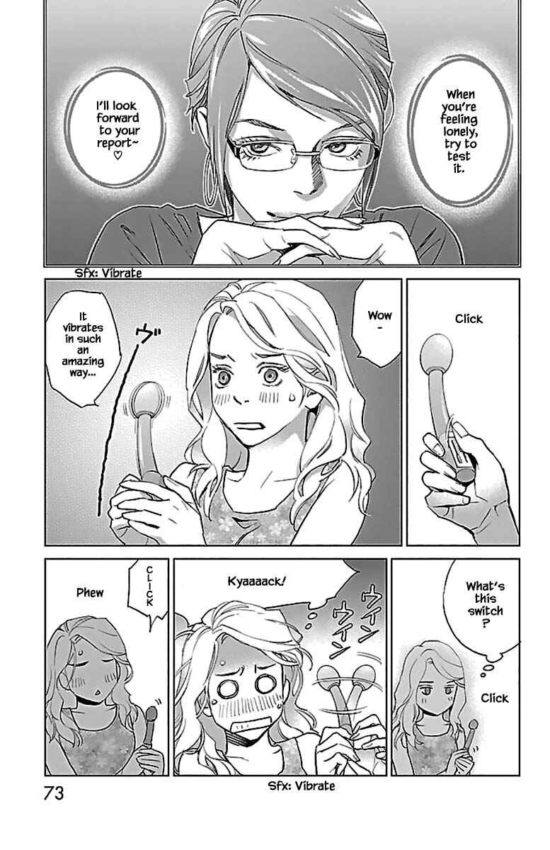 Page 20 Chapter 11.1 Subete Ai no Shiwaza