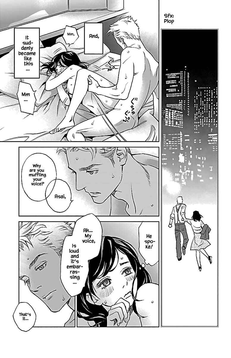Page 10 Chapter 12.1 Subete Ai no Shiwaza