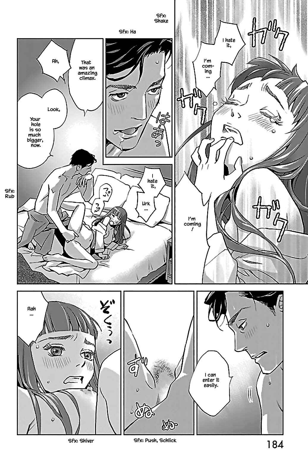 Page 12 Chapter 9.2 Subete Ai no Shiwaza