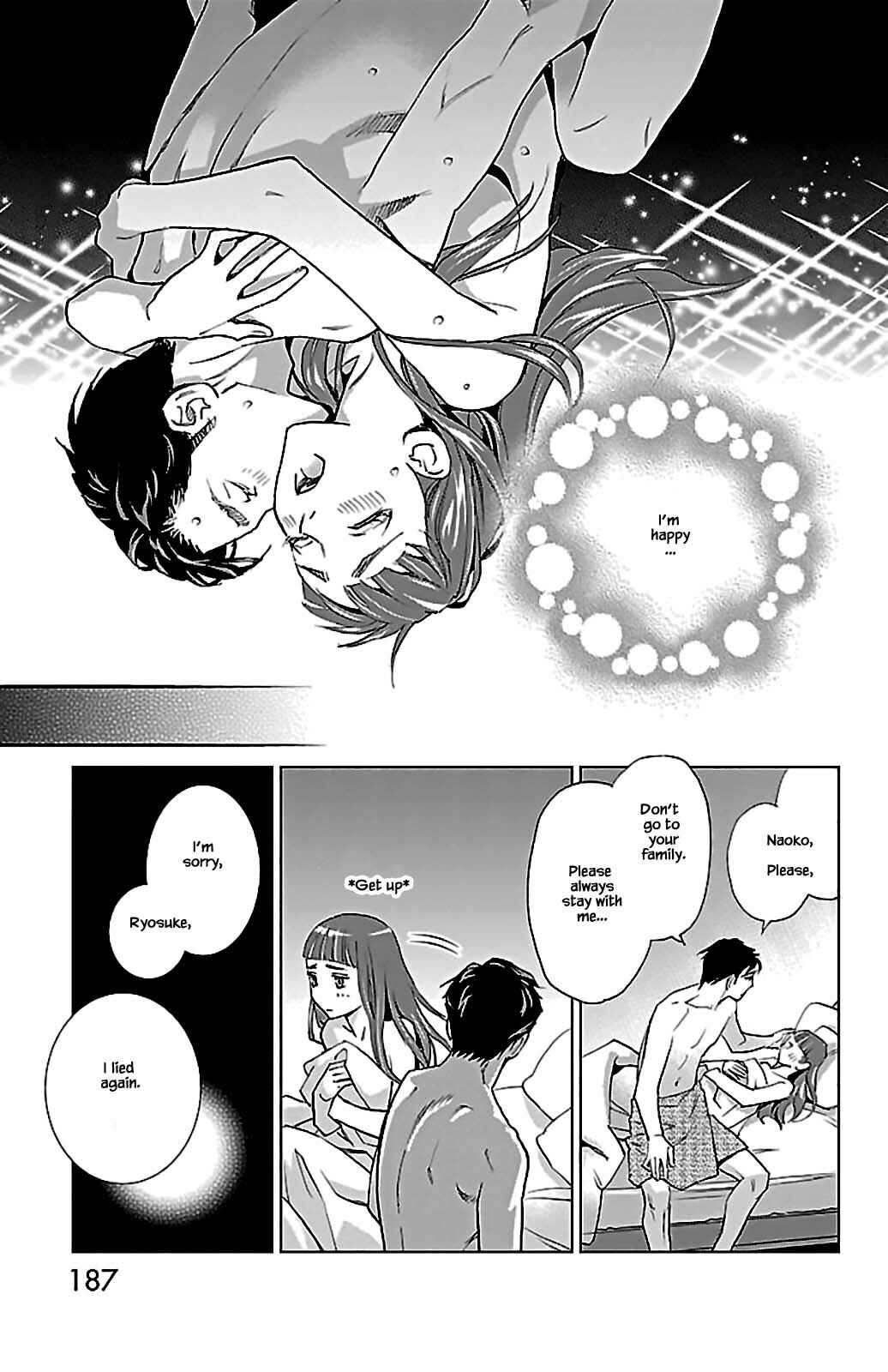 Page 15 Chapter 9.2 Subete Ai no Shiwaza