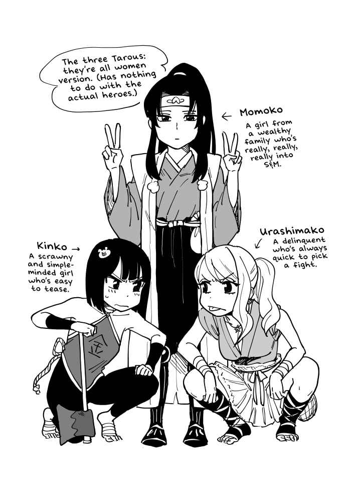 Page 4 Chapter Unknown_5d34 Santarou Zenin Onna