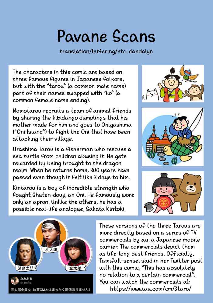 Page 5 Chapter Unknown_5d34 Santarou Zenin Onna