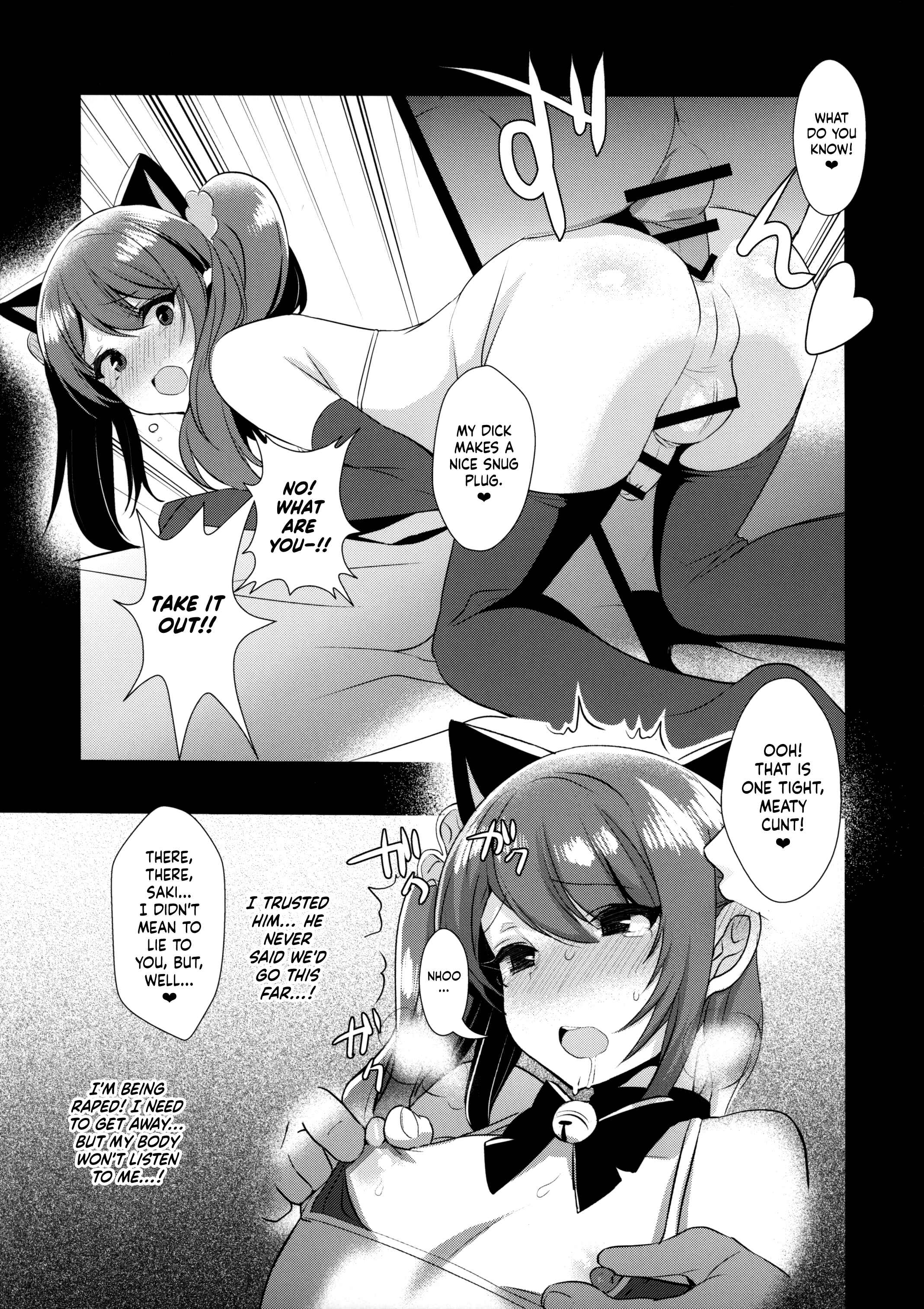 Page 9 Chapter Unknown_06bf THE IDOLM@STER SideM - Otokonoko Idol no Uragawa (Doujinshi)