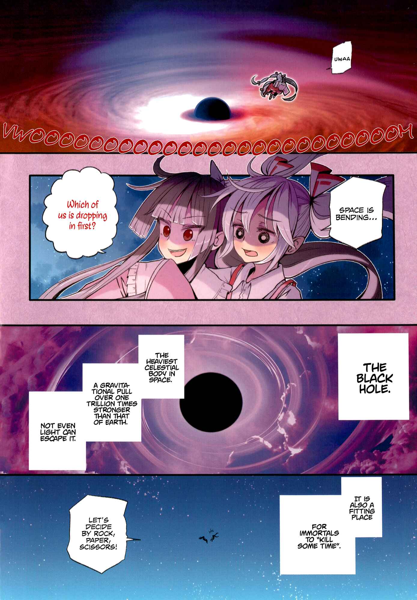 Page 3 Chapter Unknown_e3bd Touhou - The Immortals vs The Black Hole (Doujinshi)