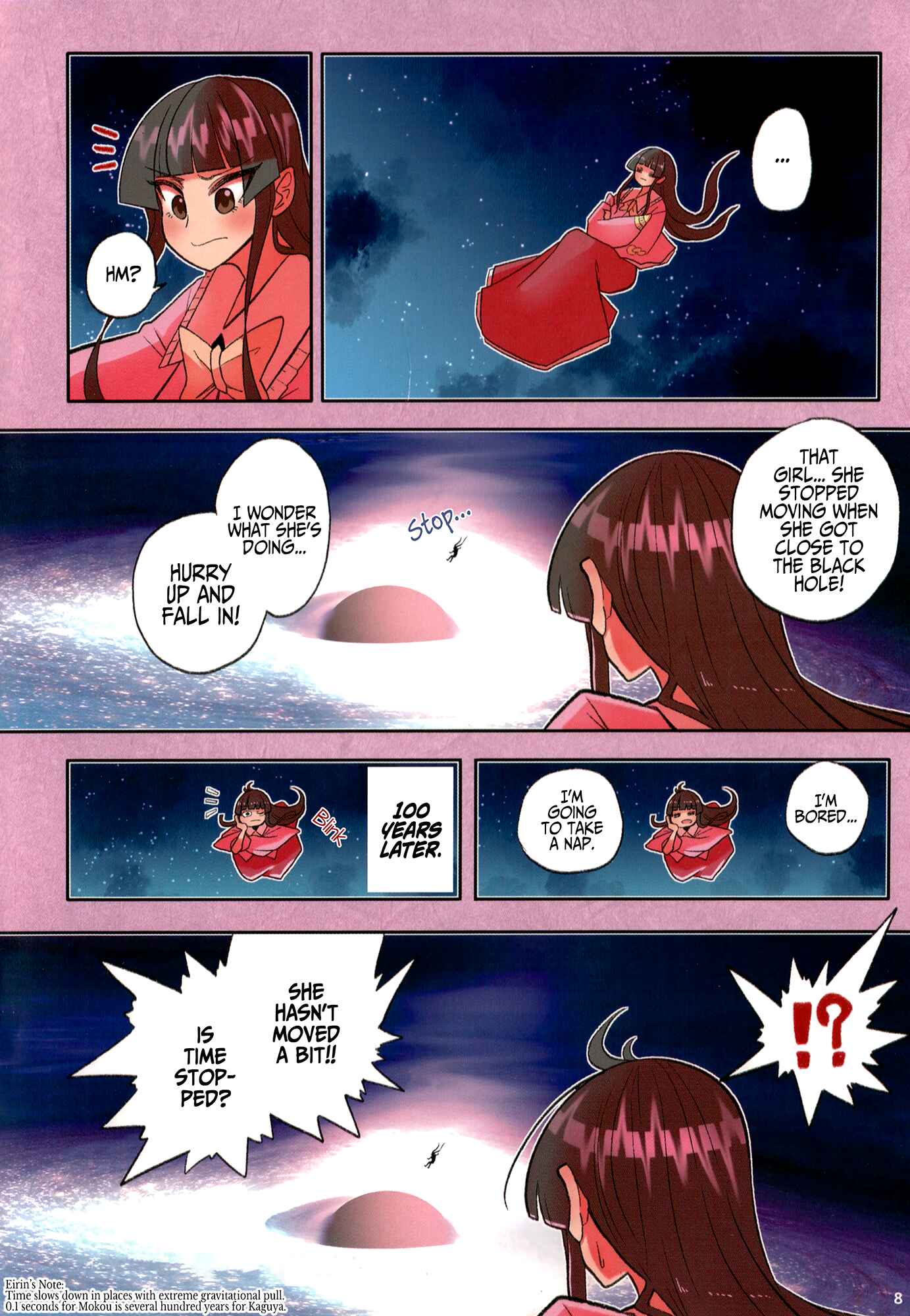Page 9 Chapter Unknown_e3bd Touhou - The Immortals vs The Black Hole (Doujinshi)