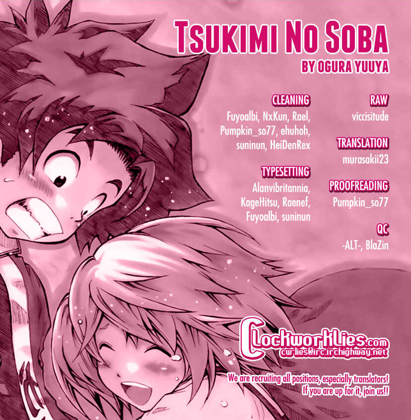 Page 48 Chapter Unknown_b1b2 Tsukimi no Soba