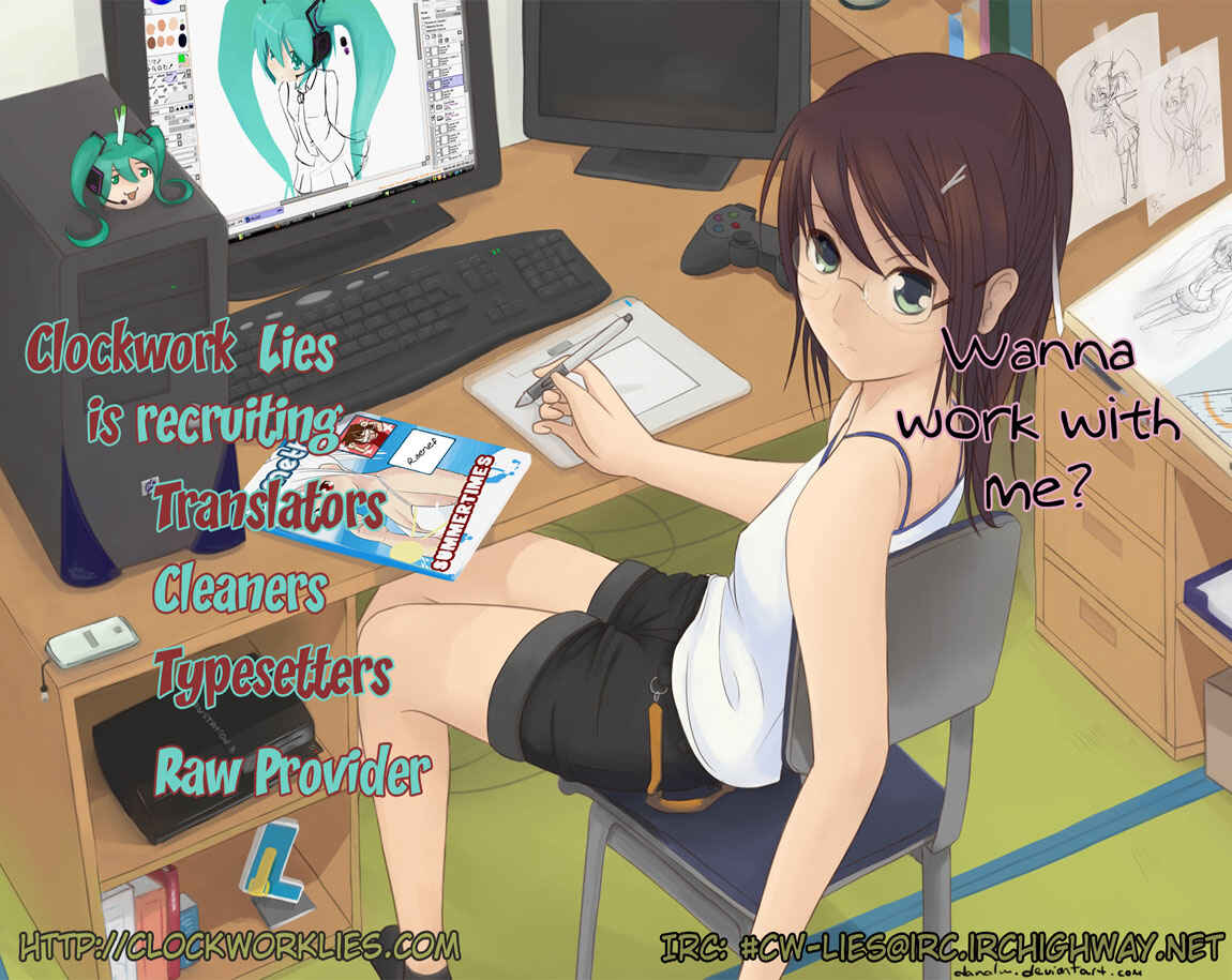 Page 49 Chapter Unknown_b1b2 Tsukimi no Soba