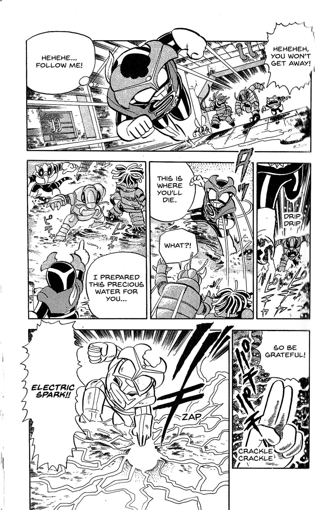 Page 11 Chapter 7 Kamen Rider SD: Legend of the Stormy Age