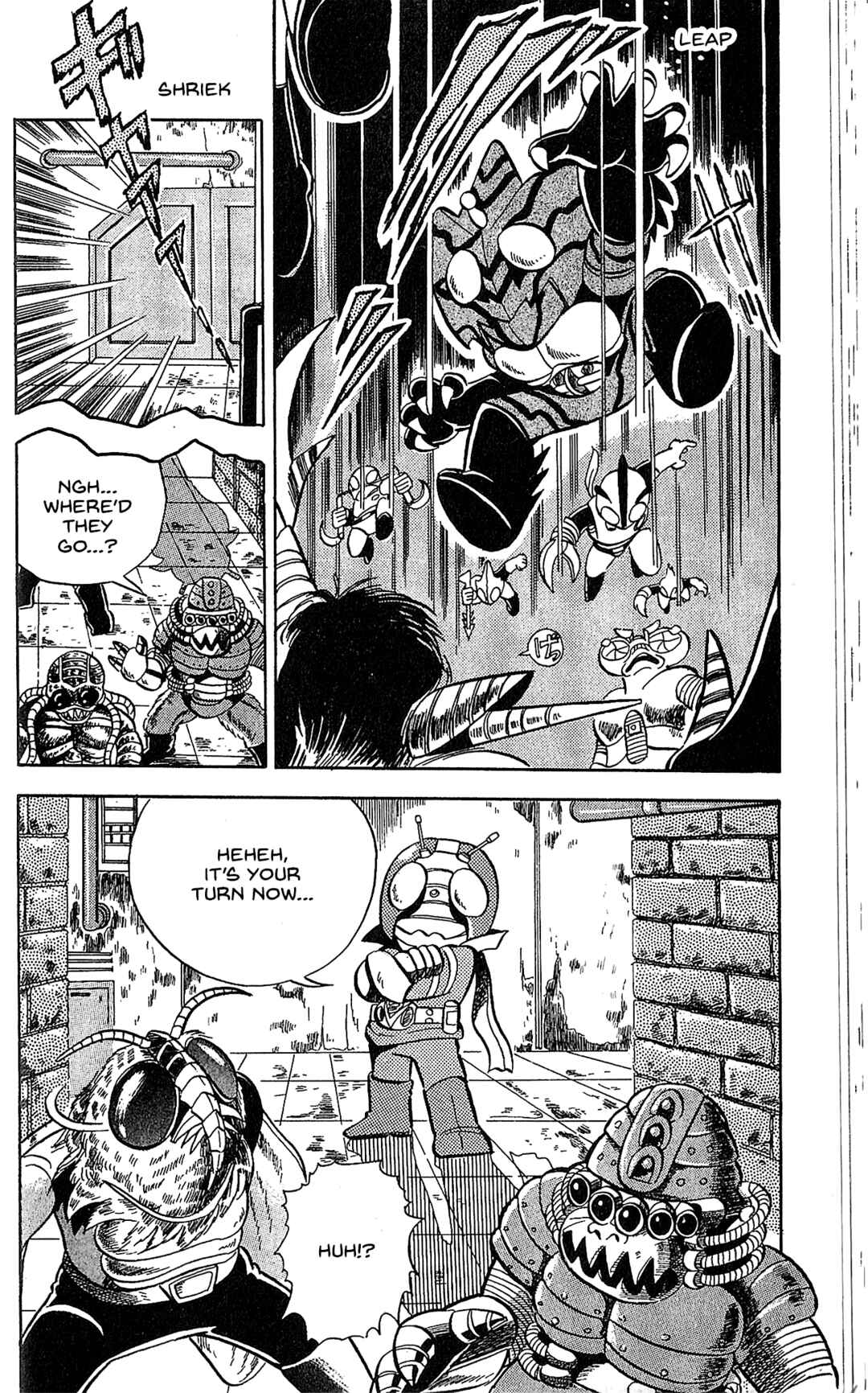 Page 14 Chapter 7 Kamen Rider SD: Legend of the Stormy Age