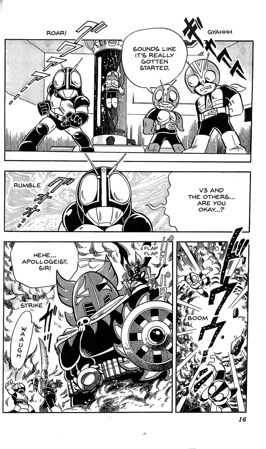 Page 16 Chapter 7 Kamen Rider SD: Legend of the Stormy Age