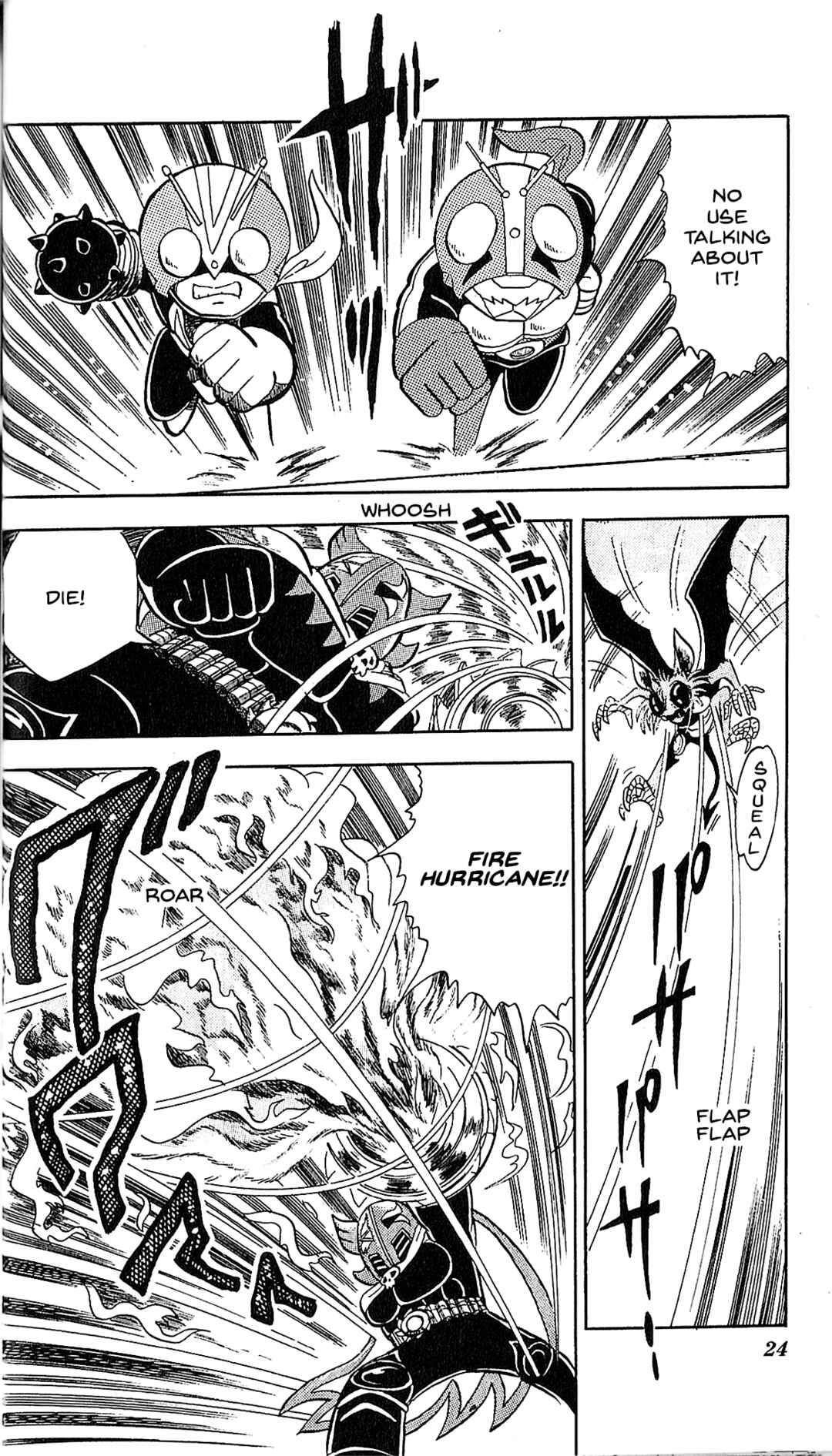 Page 24 Chapter 7 Kamen Rider SD: Legend of the Stormy Age