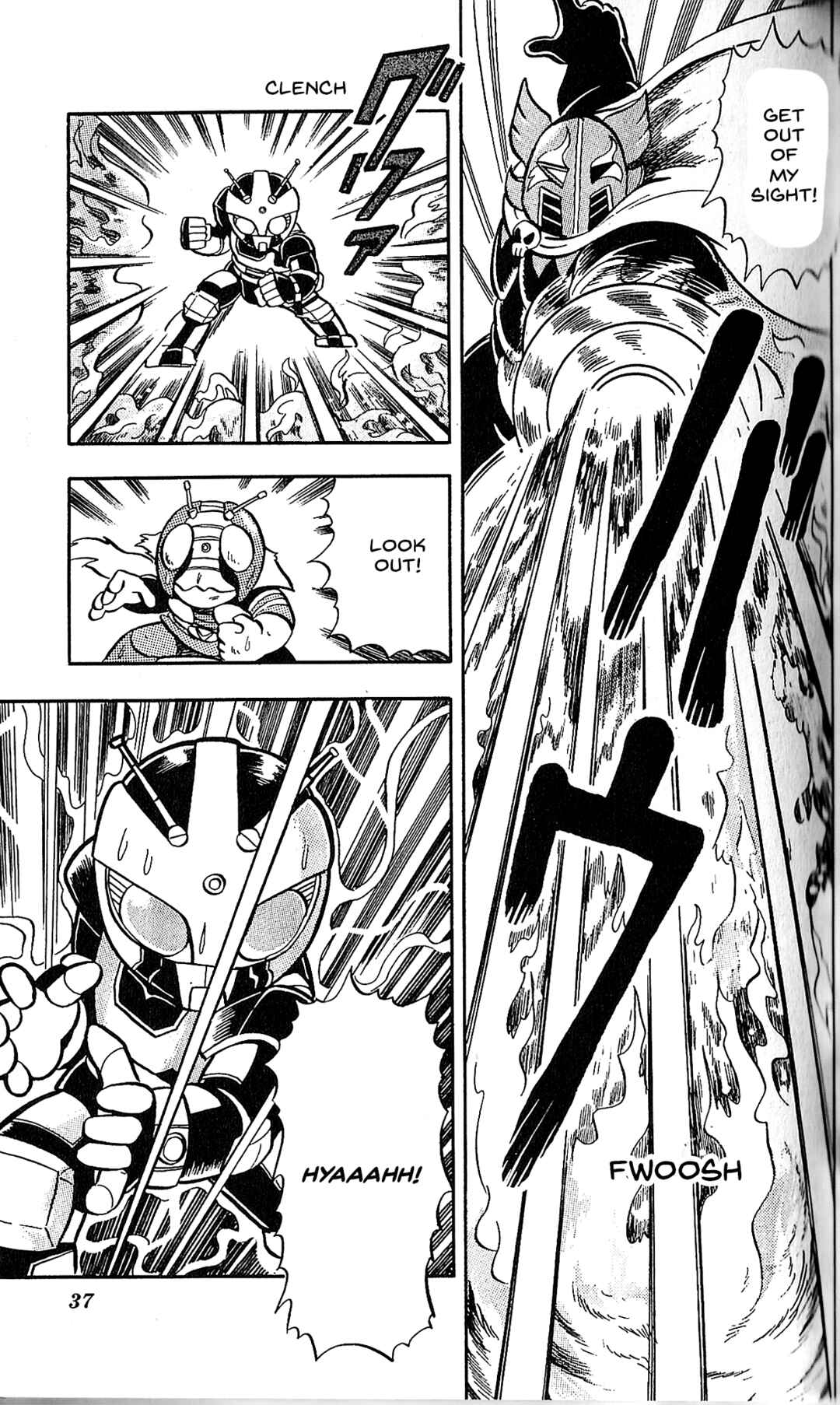 Page 37 Chapter 7 Kamen Rider SD: Legend of the Stormy Age