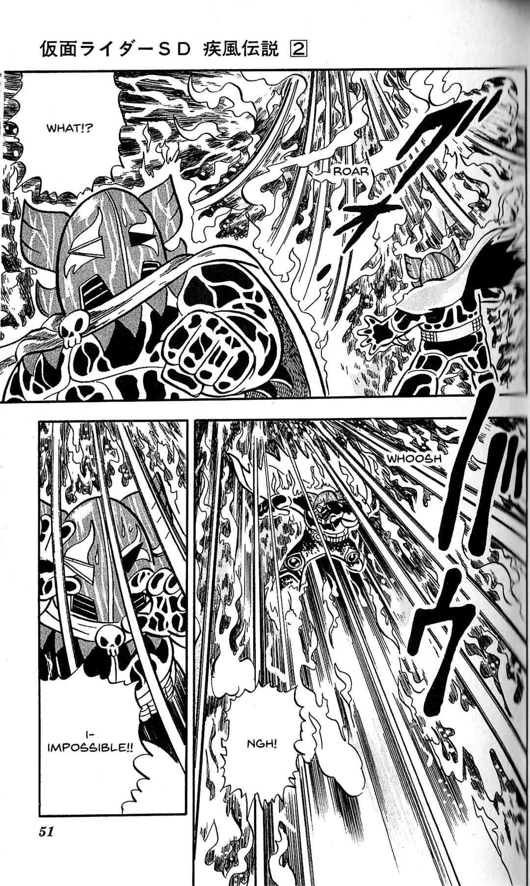 Page 51 Chapter 7 Kamen Rider SD: Legend of the Stormy Age