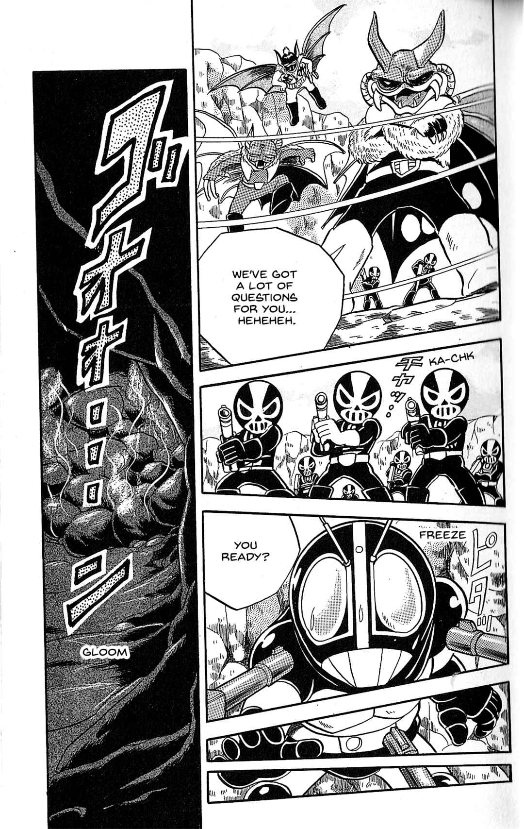 Page 13 Chapter 3 Kamen Rider SD: Legend of the Stormy Age