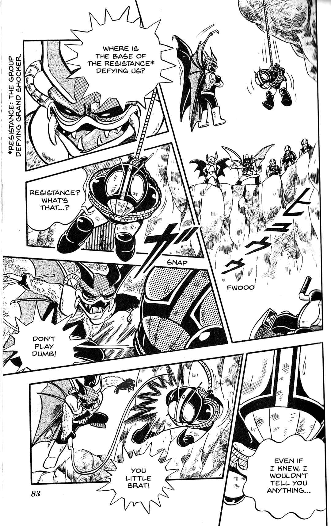 Page 17 Chapter 3 Kamen Rider SD: Legend of the Stormy Age