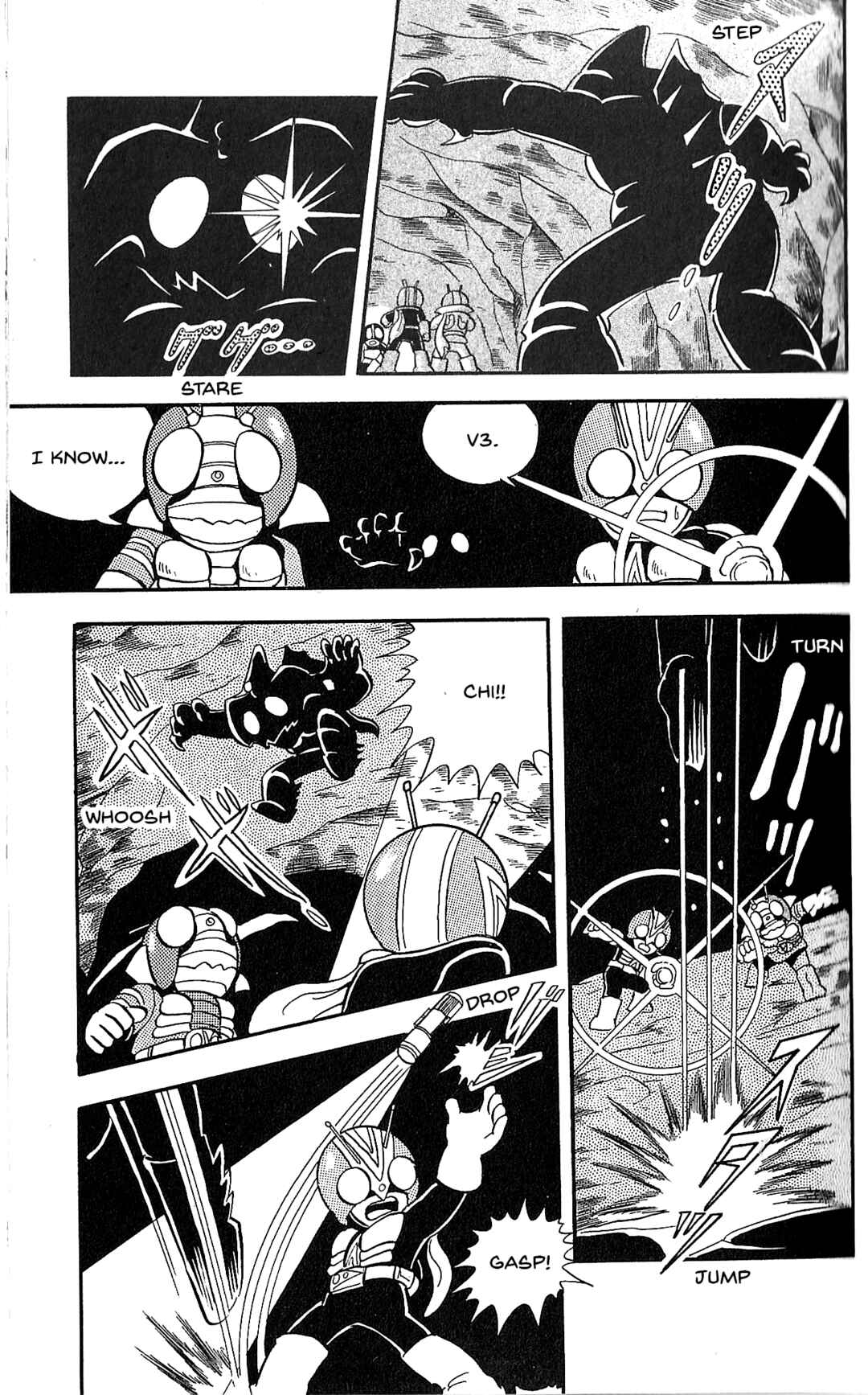 Page 19 Chapter 3 Kamen Rider SD: Legend of the Stormy Age