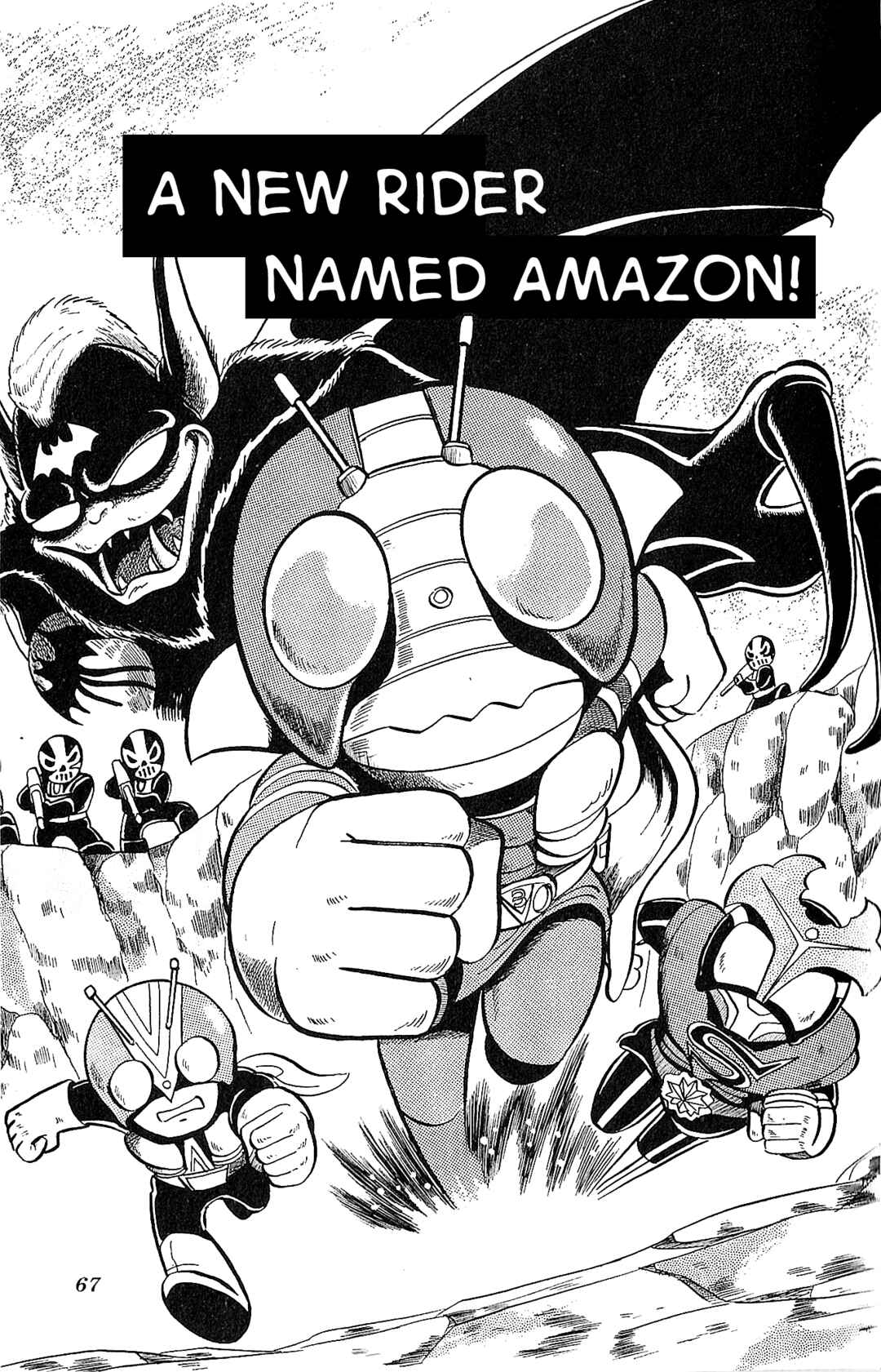 Page 2 Chapter 3 Kamen Rider SD: Legend of the Stormy Age