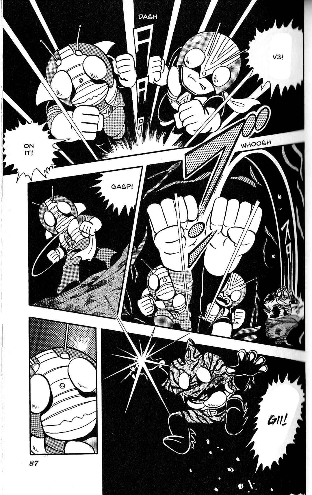Page 21 Chapter 3 Kamen Rider SD: Legend of the Stormy Age