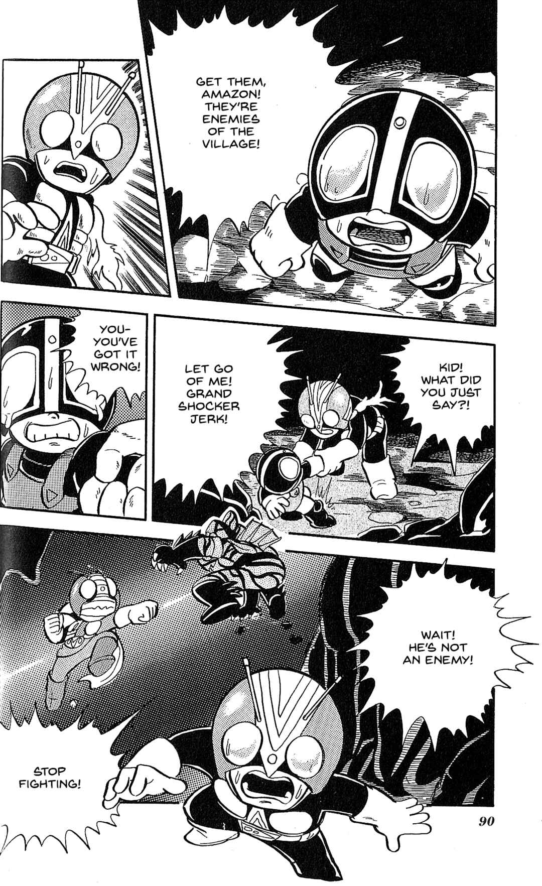 Page 24 Chapter 3 Kamen Rider SD: Legend of the Stormy Age