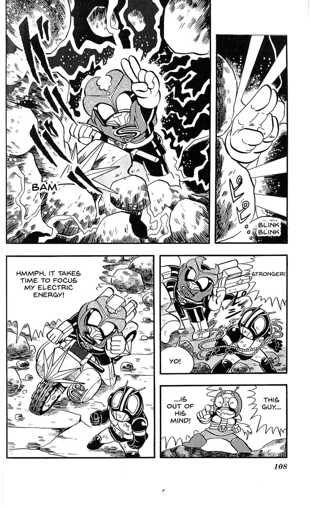 Page 11 Chapter 4 Kamen Rider SD: Legend of the Stormy Age