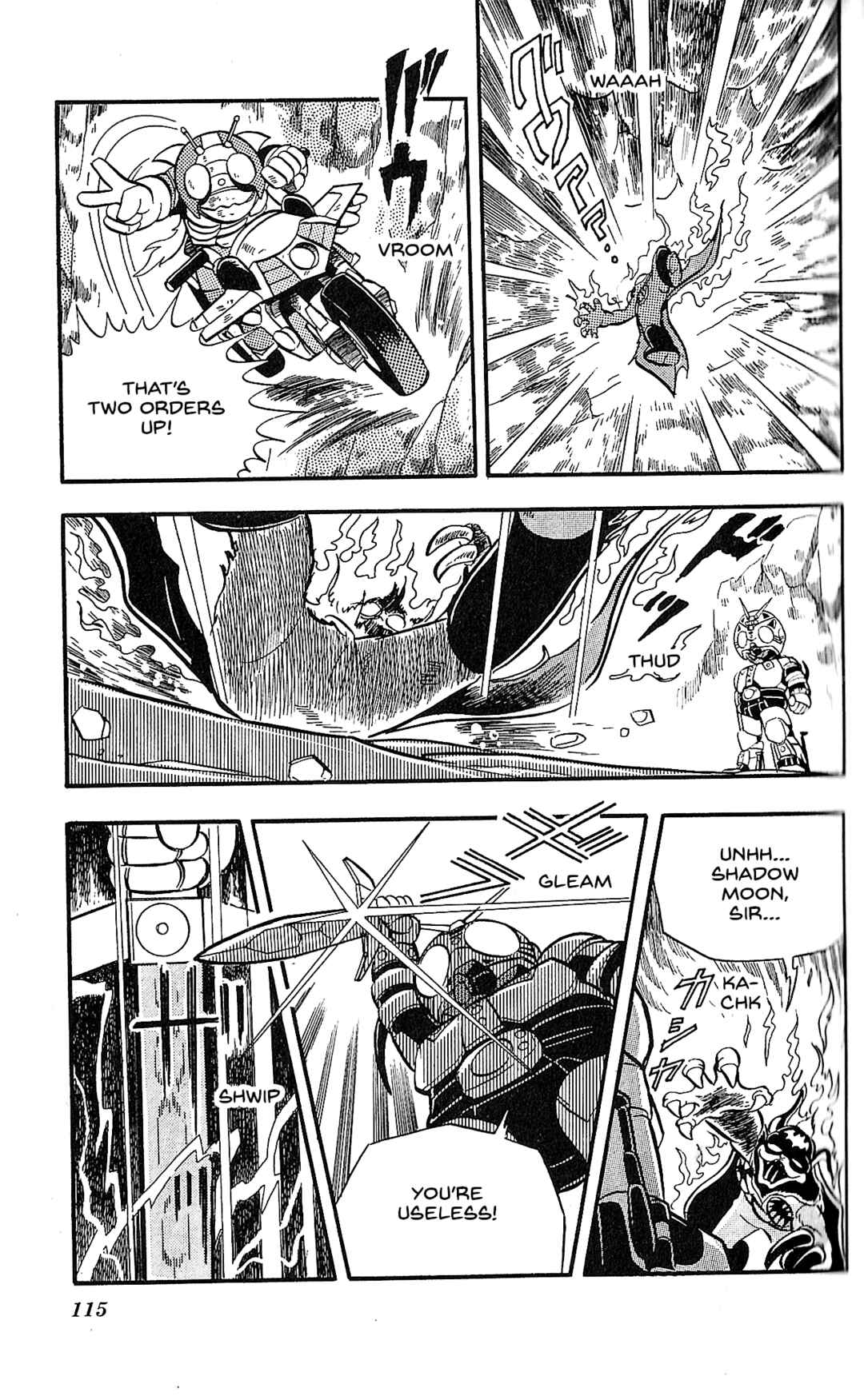 Page 18 Chapter 4 Kamen Rider SD: Legend of the Stormy Age