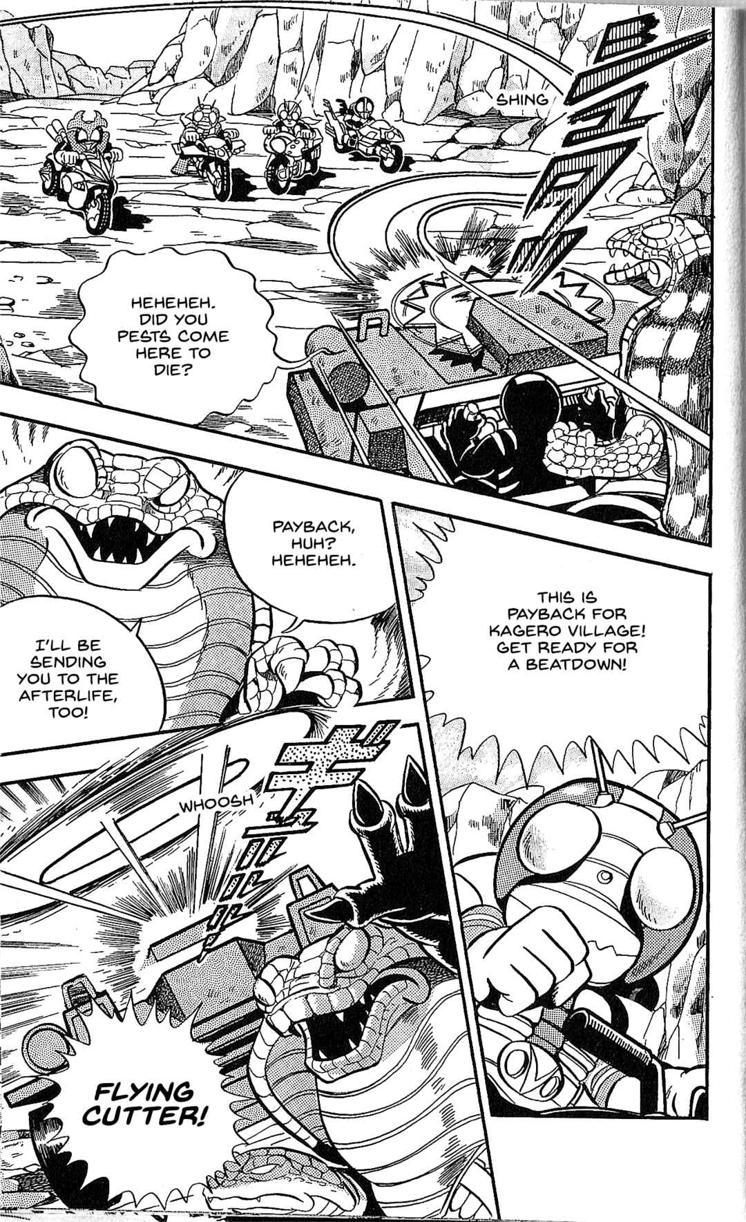 Page 12 Chapter 2 Kamen Rider SD: Legend of the Stormy Age