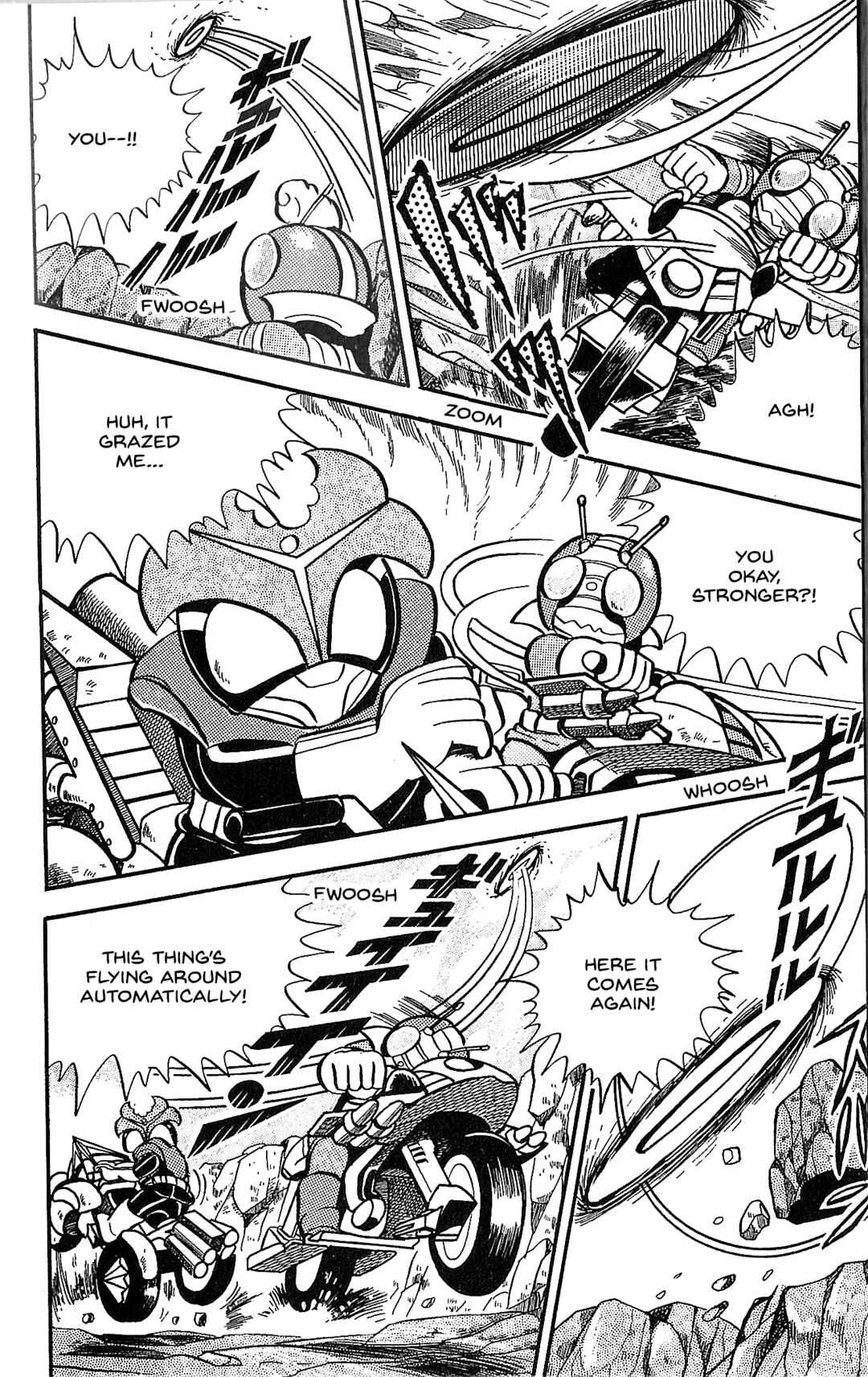 Page 17 Chapter 2 Kamen Rider SD: Legend of the Stormy Age