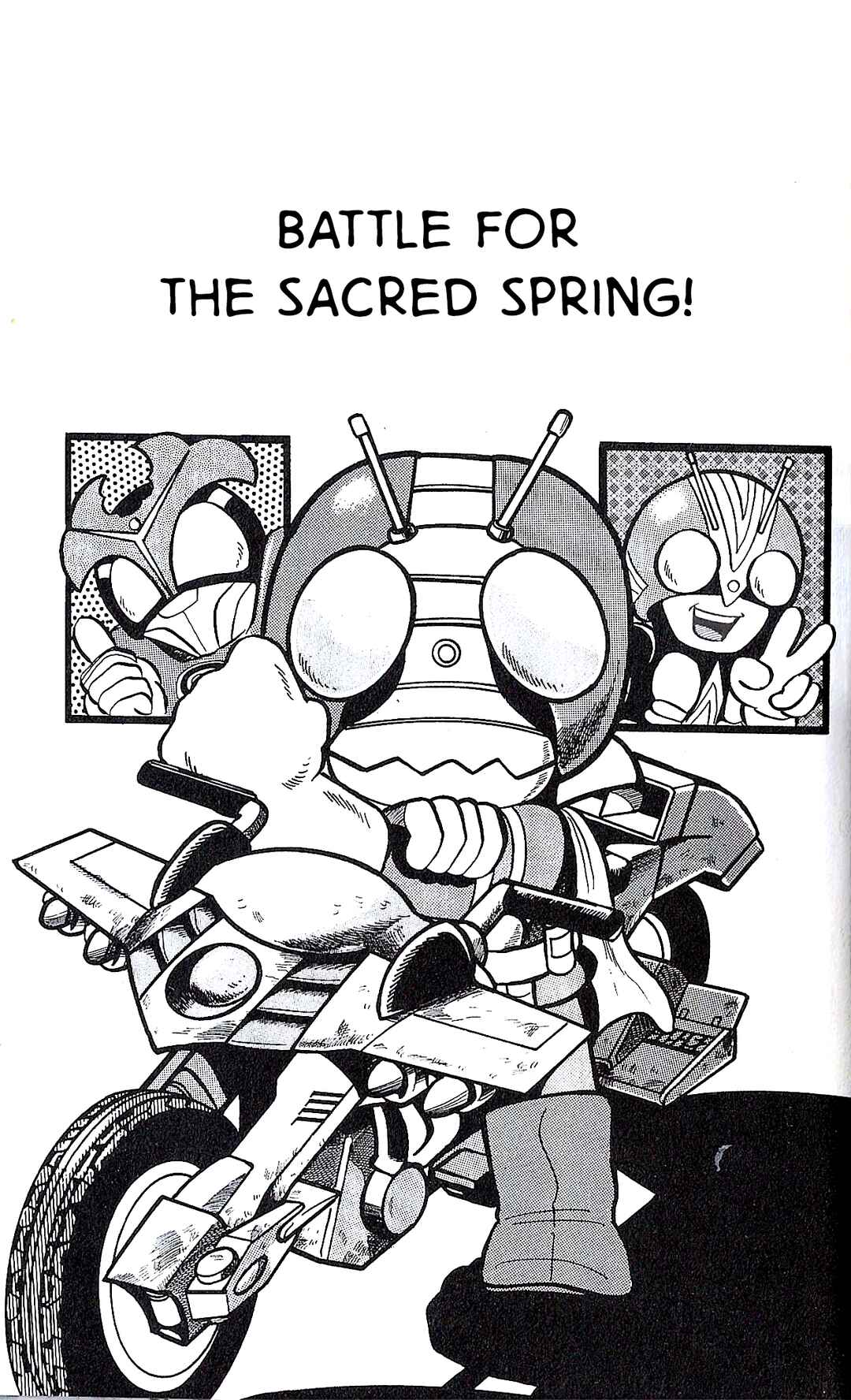 Page 2 Chapter 2 Kamen Rider SD: Legend of the Stormy Age