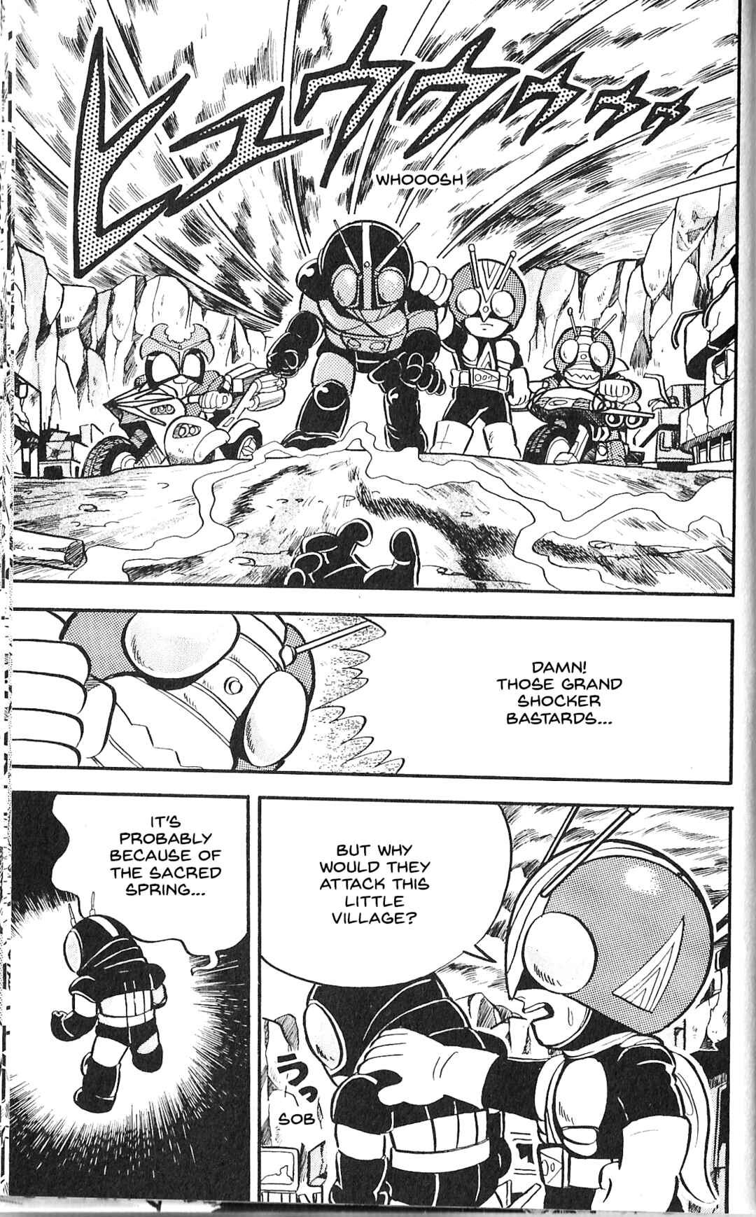 Page 4 Chapter 2 Kamen Rider SD: Legend of the Stormy Age