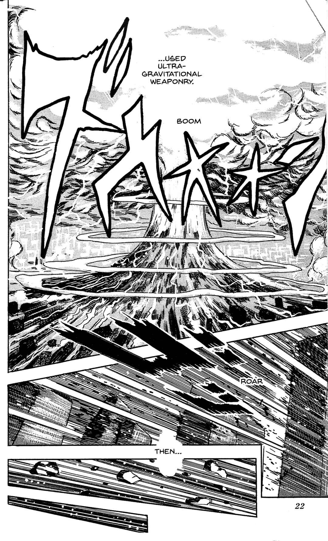 Page 20 Chapter 11 Kamen Rider SD: Legend of the Stormy Age