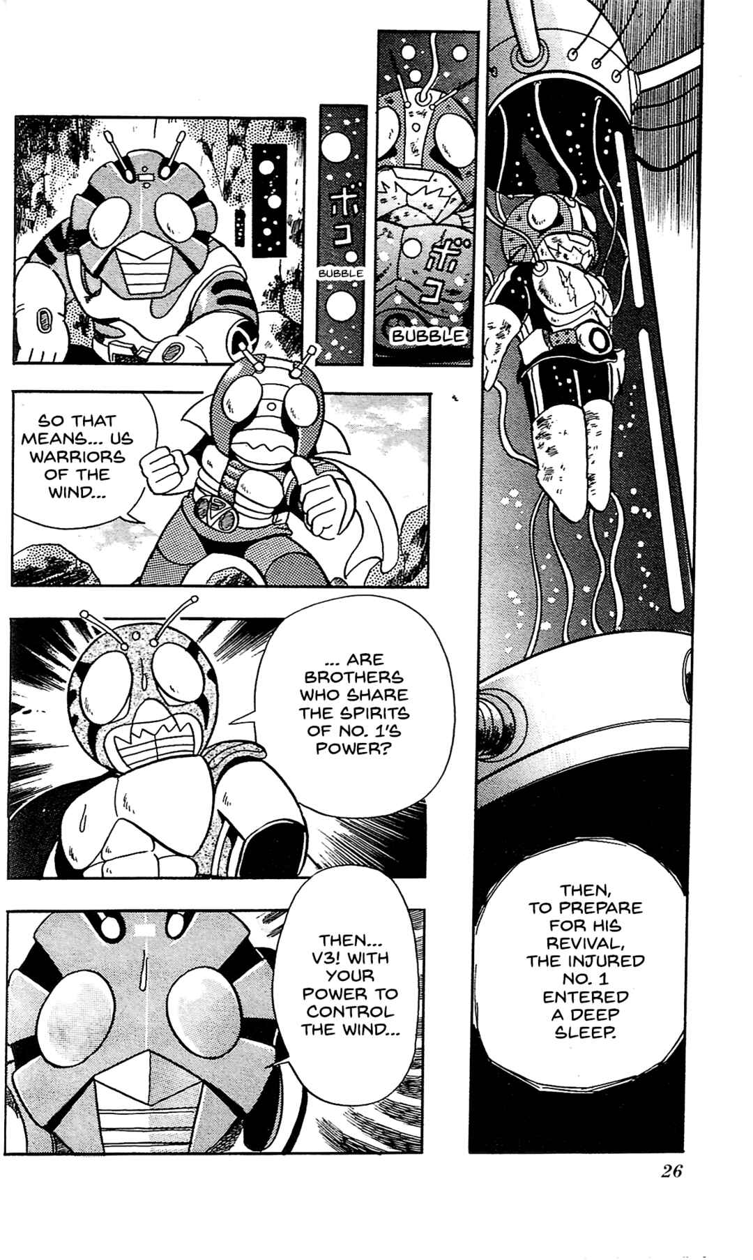 Page 24 Chapter 11 Kamen Rider SD: Legend of the Stormy Age
