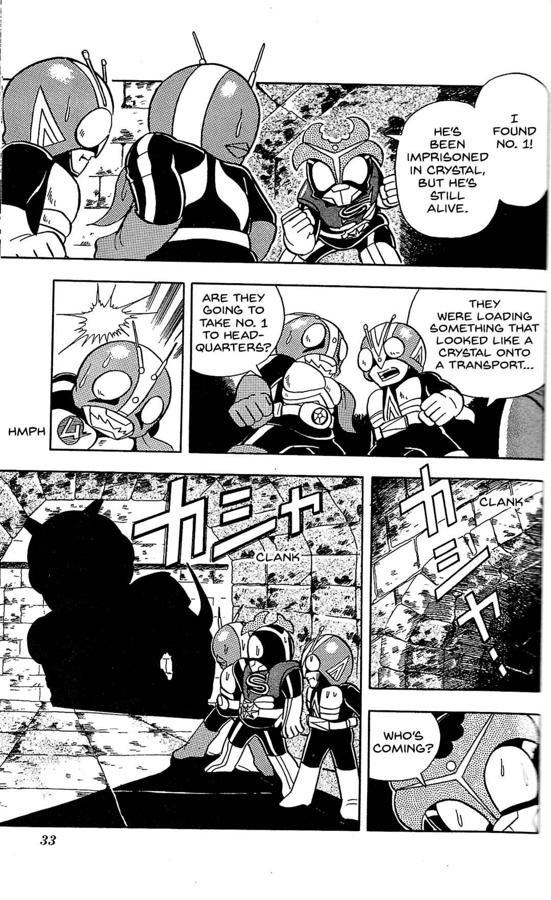 Page 31 Chapter 11 Kamen Rider SD: Legend of the Stormy Age