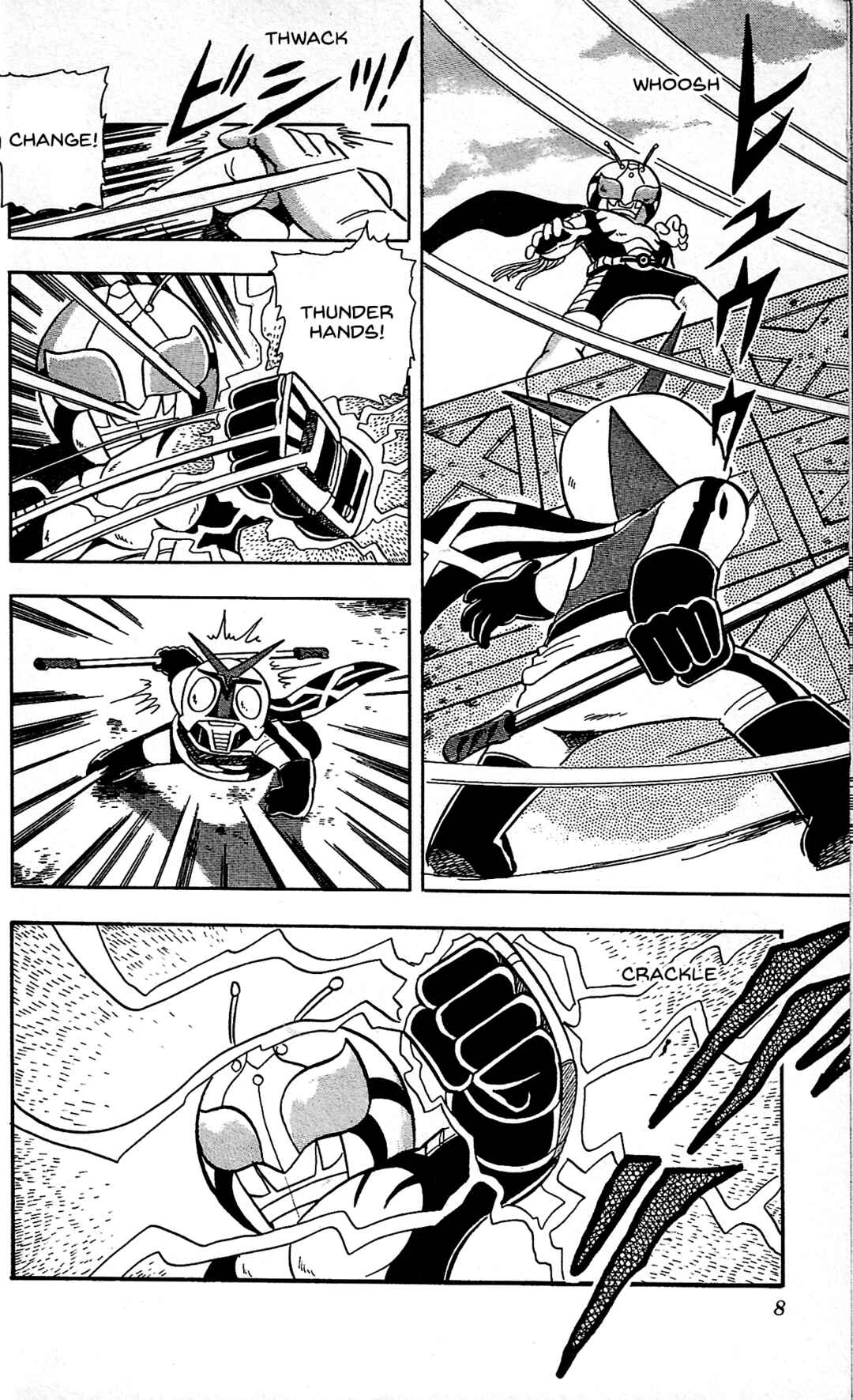 Page 6 Chapter 11 Kamen Rider SD: Legend of the Stormy Age