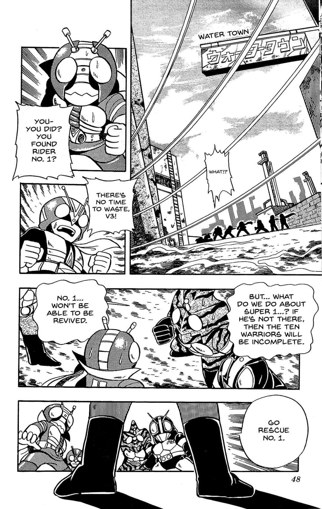 Page 11 Chapter 12 Kamen Rider SD: Legend of the Stormy Age