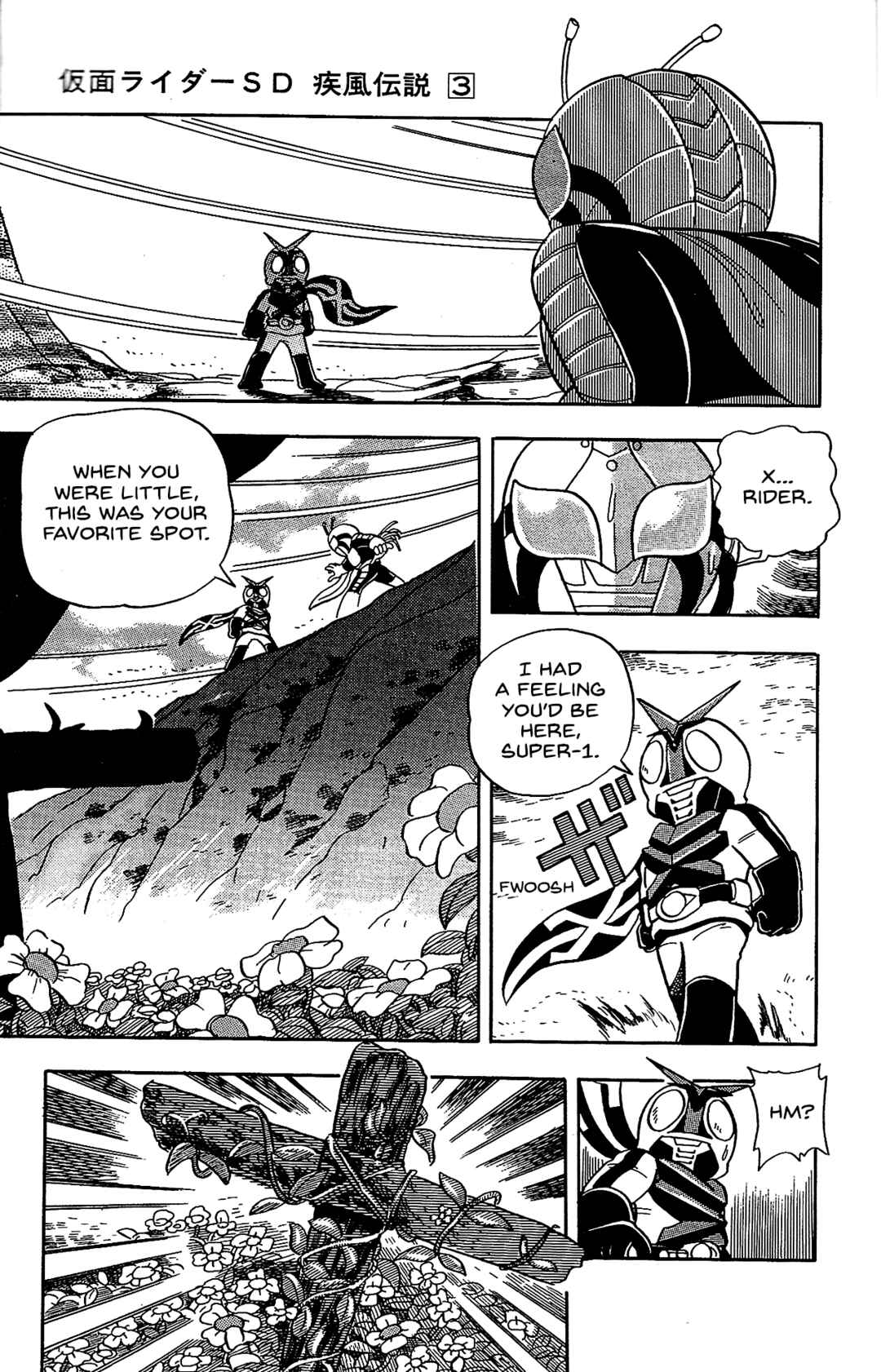 Page 15 Chapter 12 Kamen Rider SD: Legend of the Stormy Age