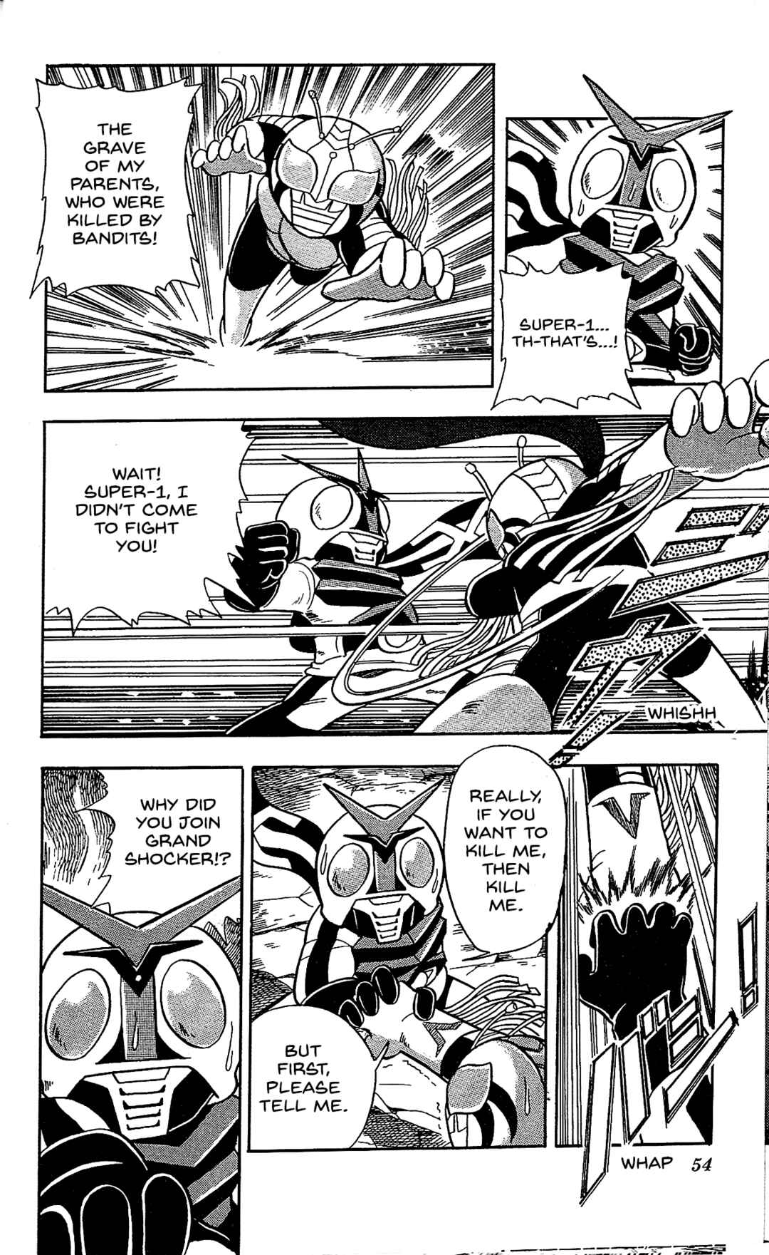Page 16 Chapter 12 Kamen Rider SD: Legend of the Stormy Age