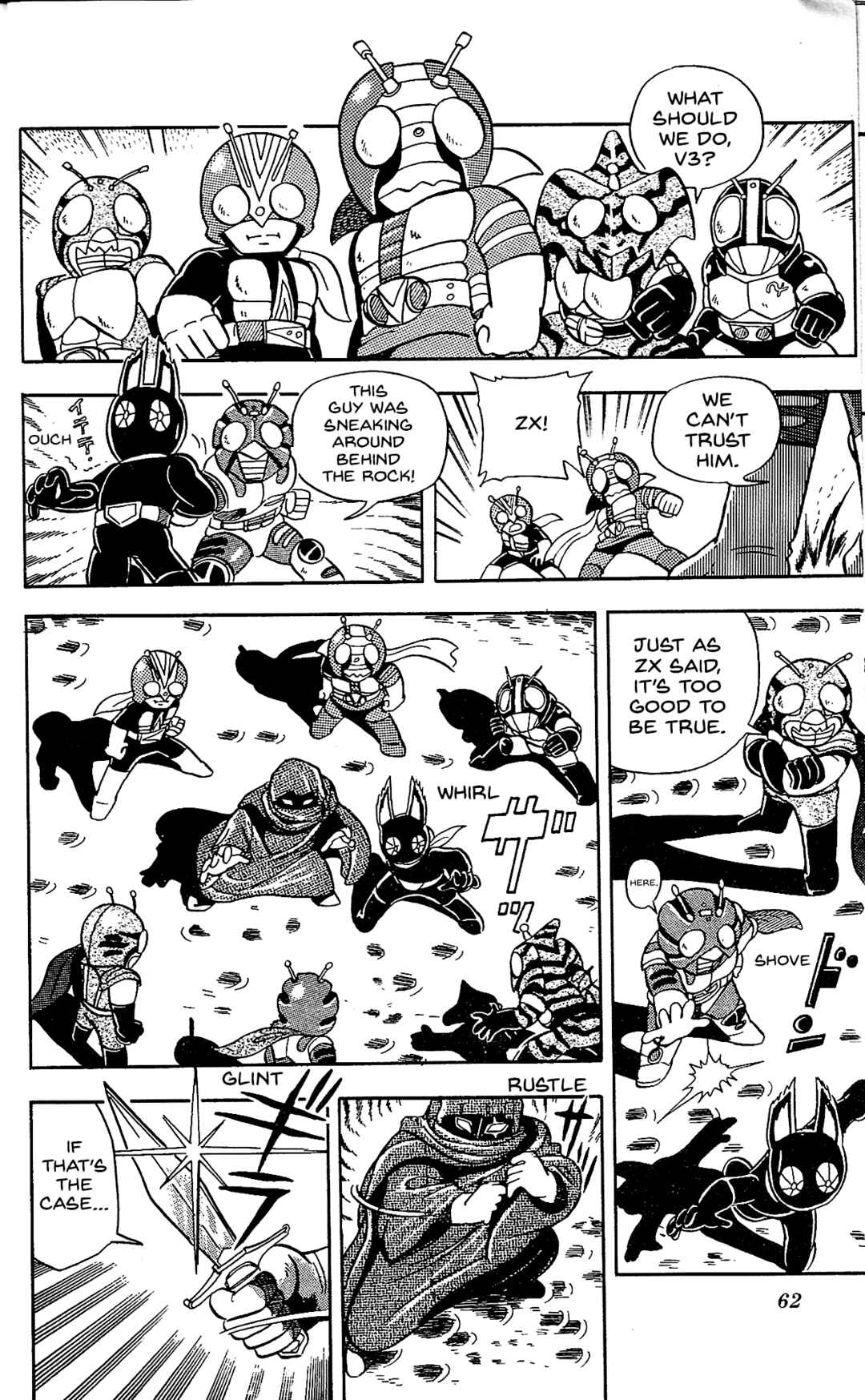 Page 24 Chapter 12 Kamen Rider SD: Legend of the Stormy Age