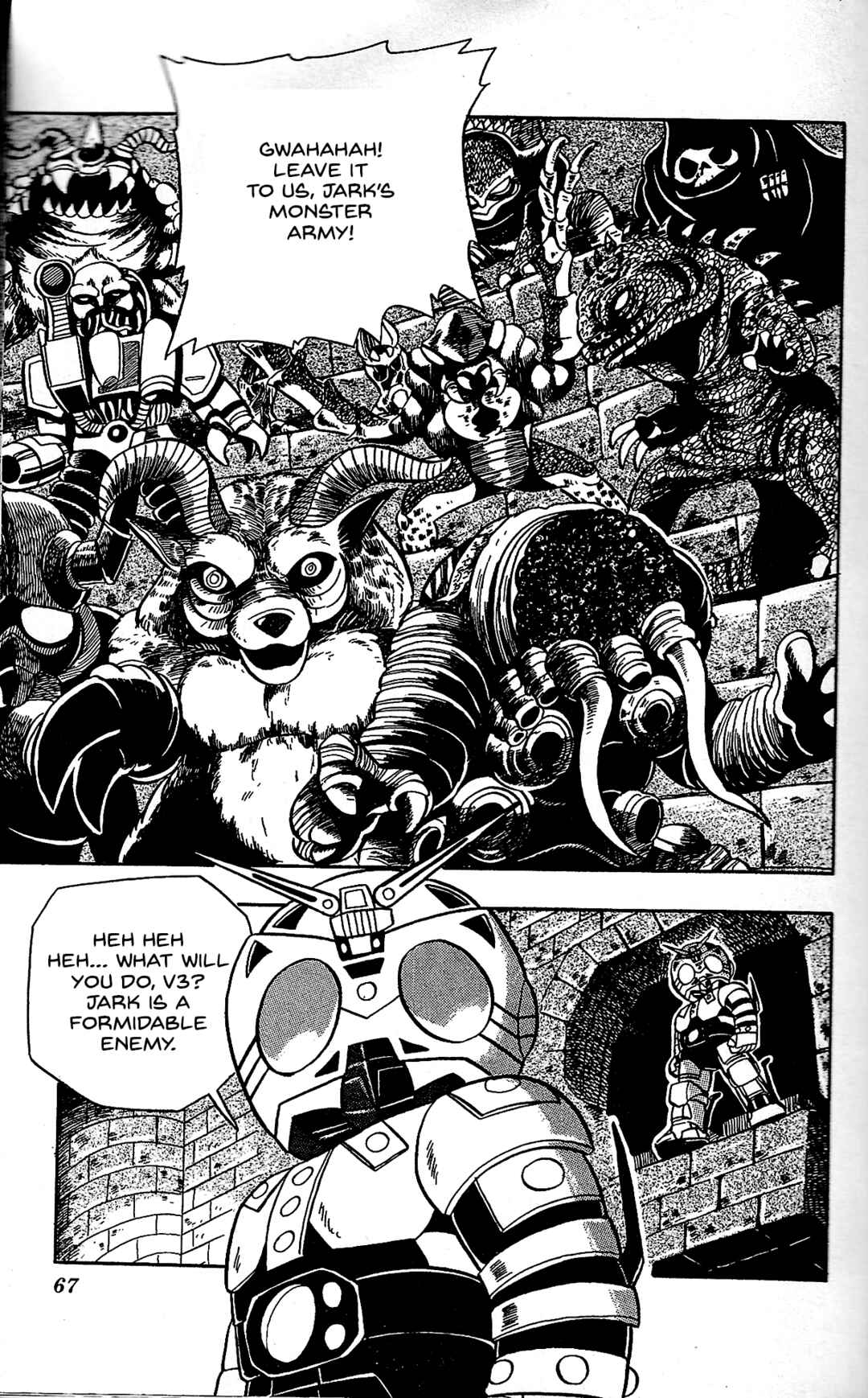 Page 29 Chapter 12 Kamen Rider SD: Legend of the Stormy Age