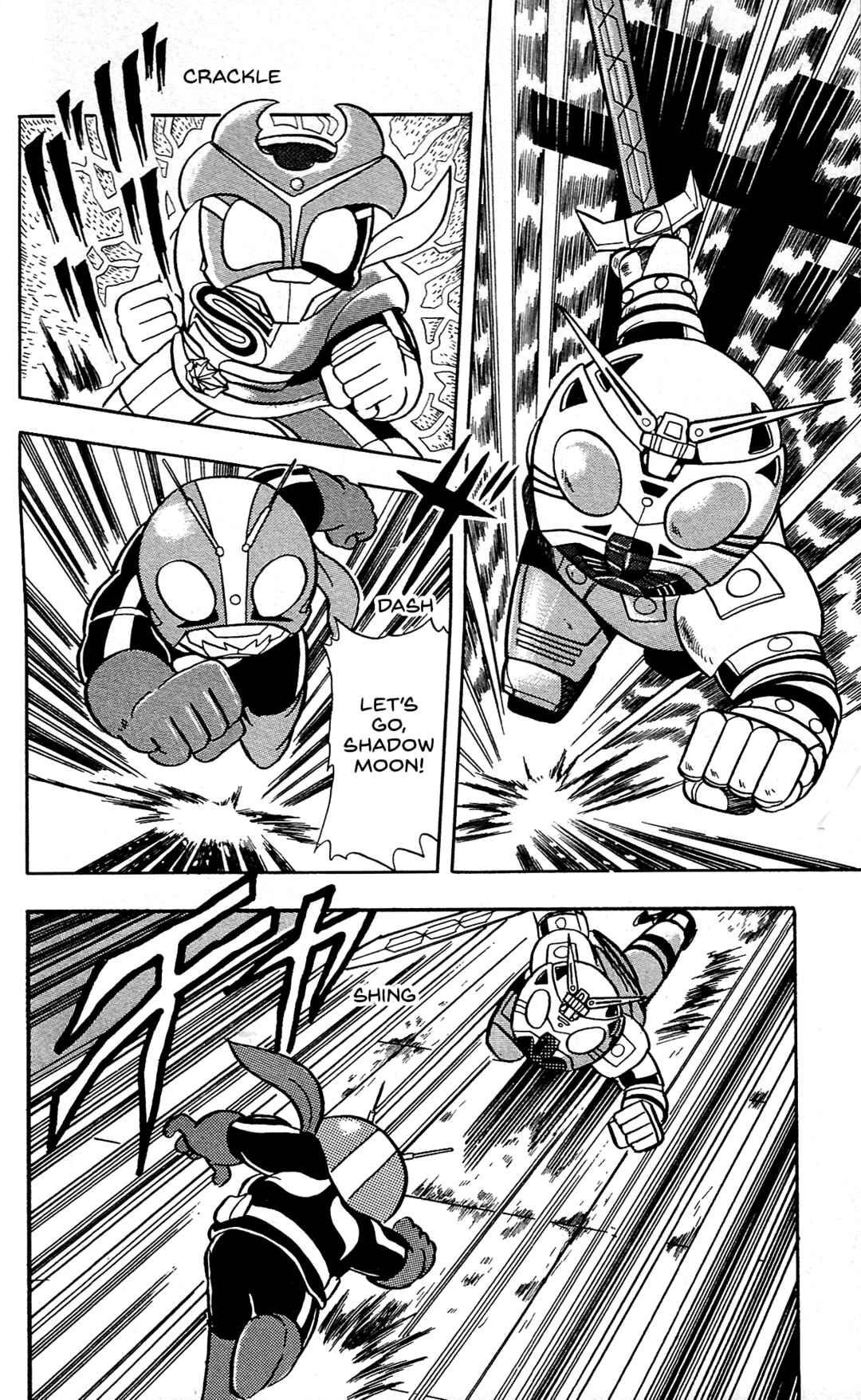 Page 3 Chapter 12 Kamen Rider SD: Legend of the Stormy Age