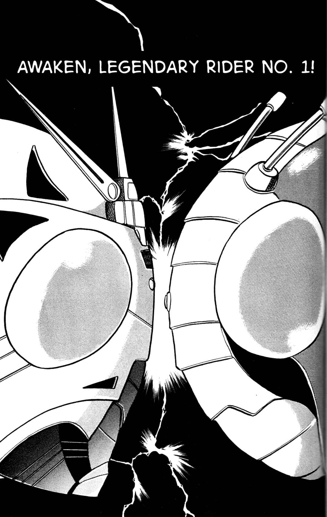 Page 2 Chapter 14 Kamen Rider SD: Legend of the Stormy Age