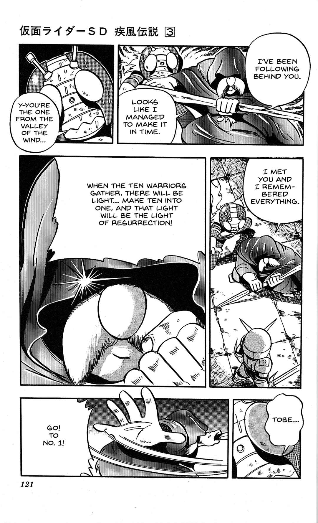 Page 20 Chapter 14 Kamen Rider SD: Legend of the Stormy Age