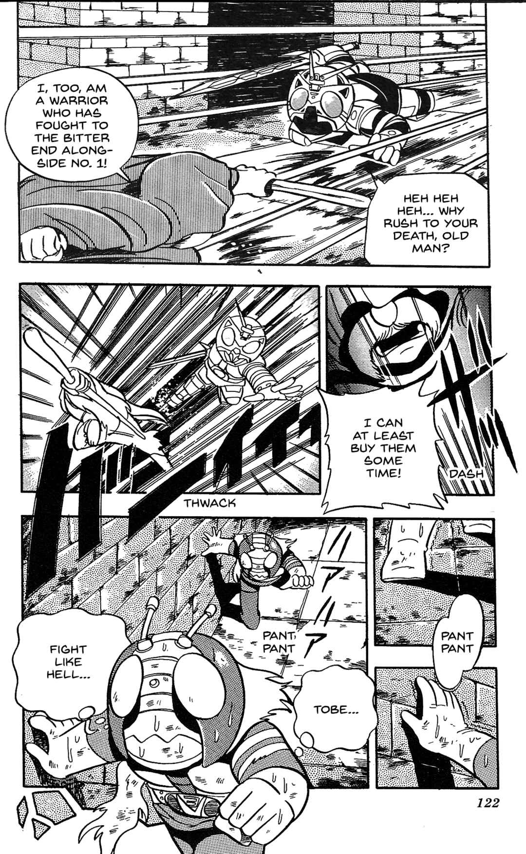 Page 21 Chapter 14 Kamen Rider SD: Legend of the Stormy Age