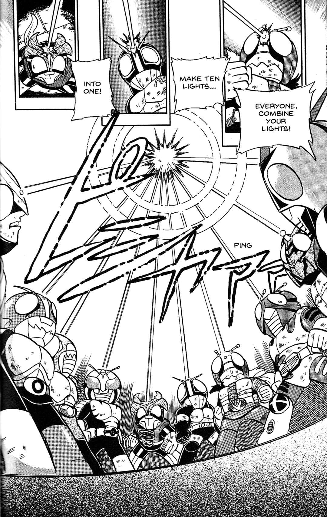 Page 26 Chapter 14 Kamen Rider SD: Legend of the Stormy Age
