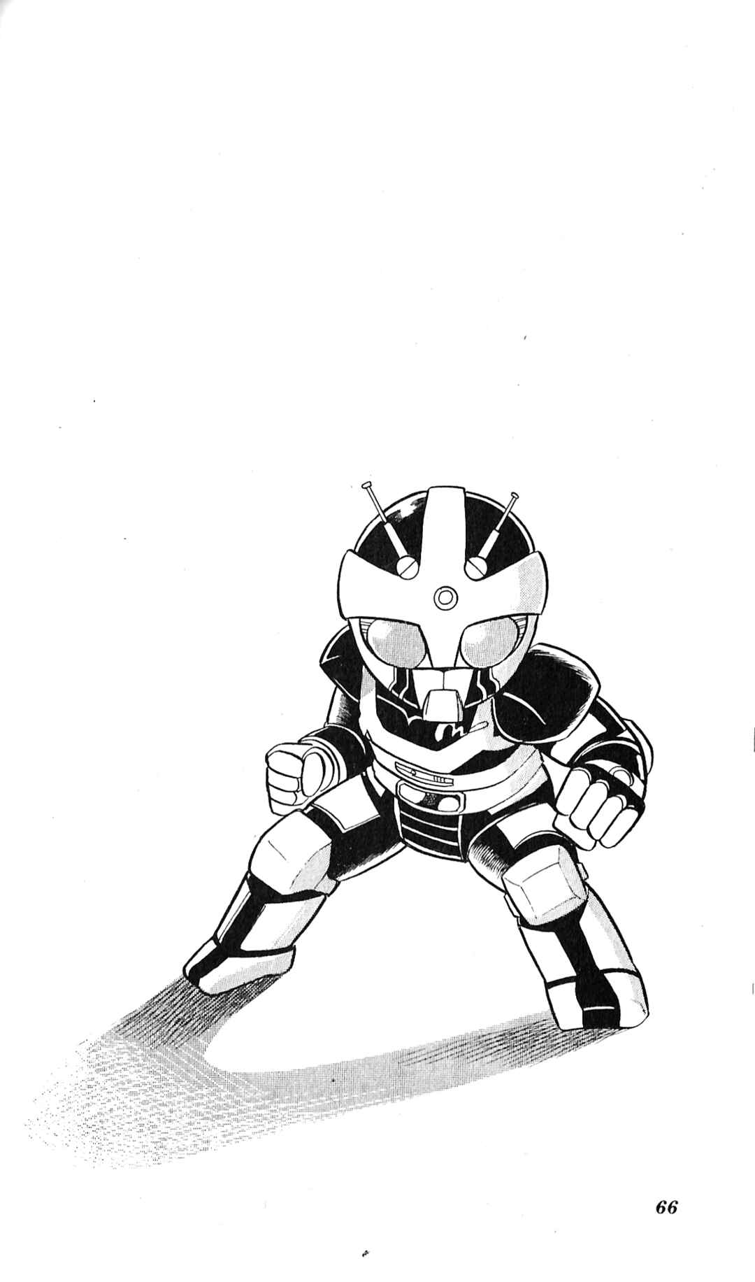Page 1 Chapter 8 Kamen Rider SD: Legend of the Stormy Age