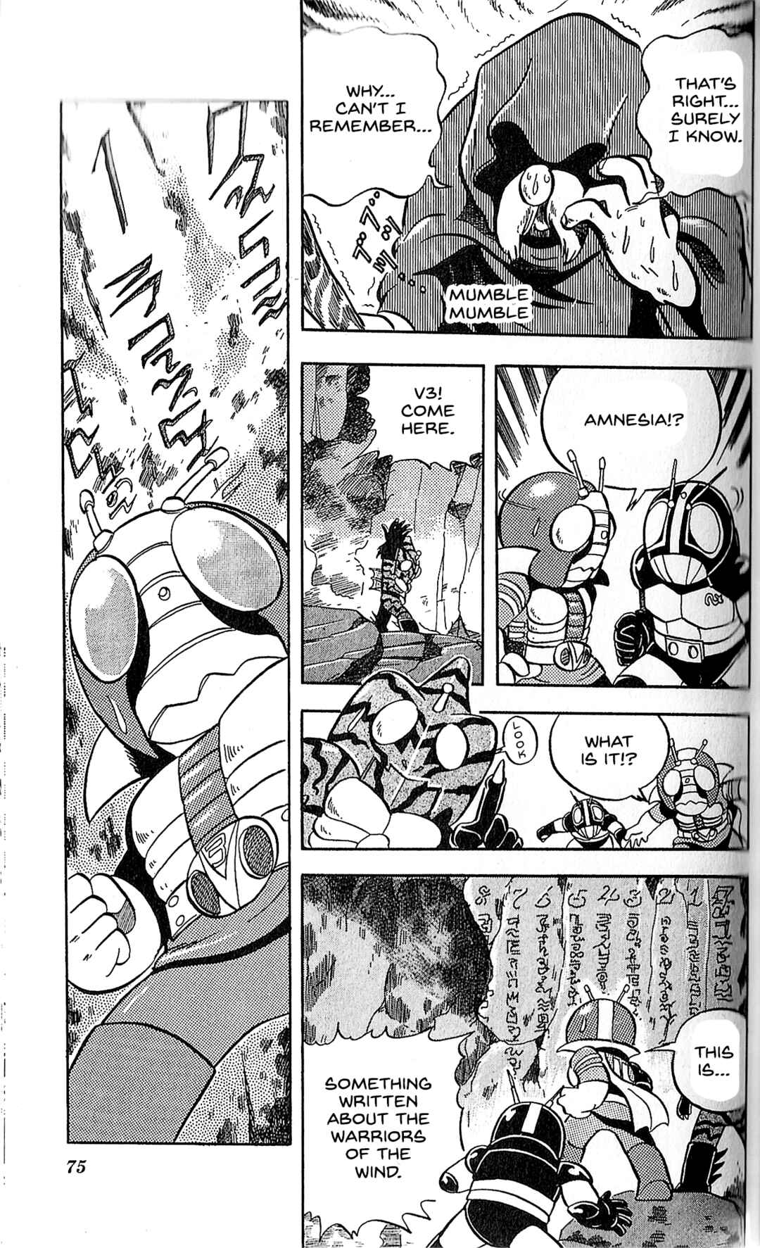 Page 10 Chapter 8 Kamen Rider SD: Legend of the Stormy Age