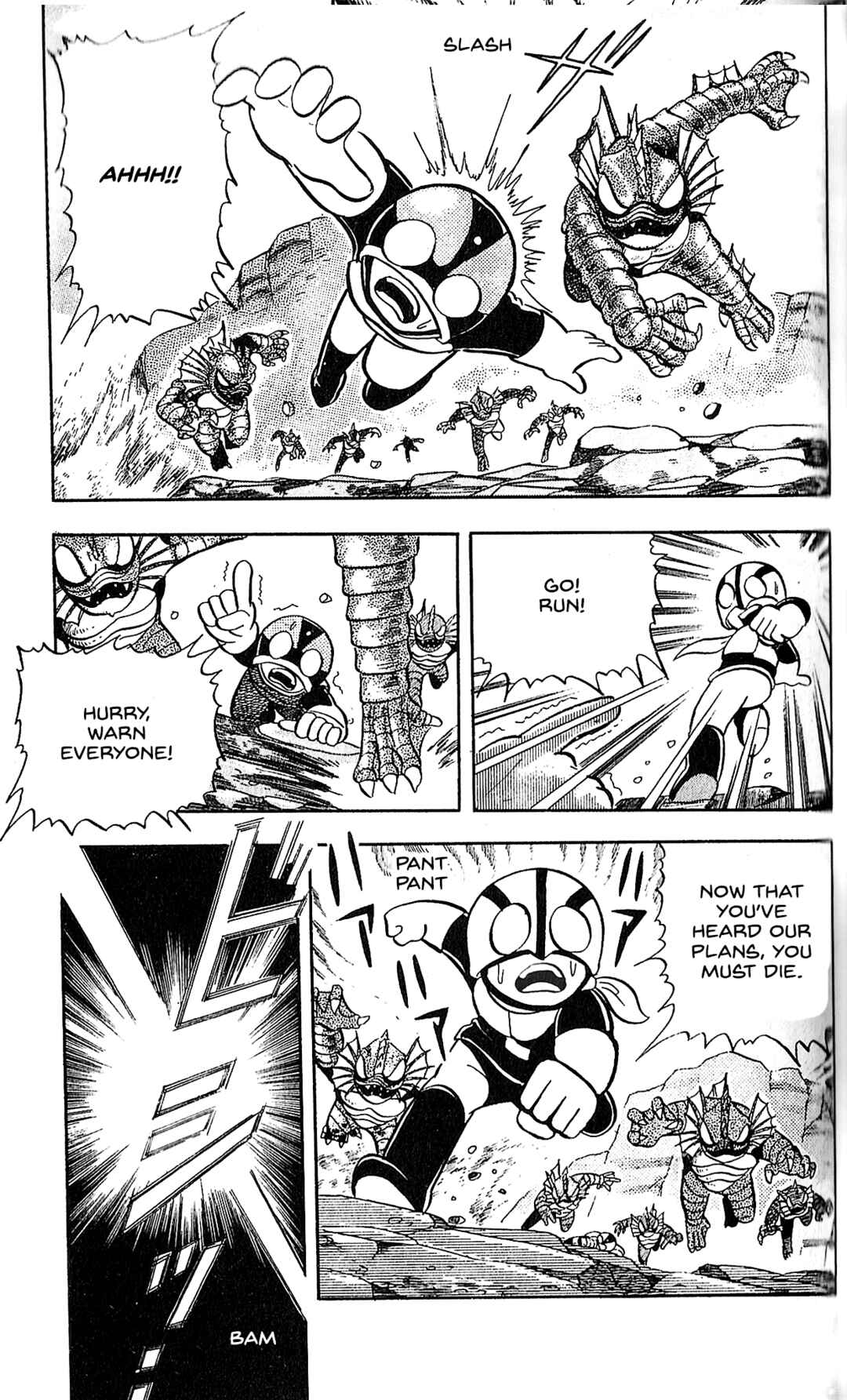 Page 14 Chapter 8 Kamen Rider SD: Legend of the Stormy Age