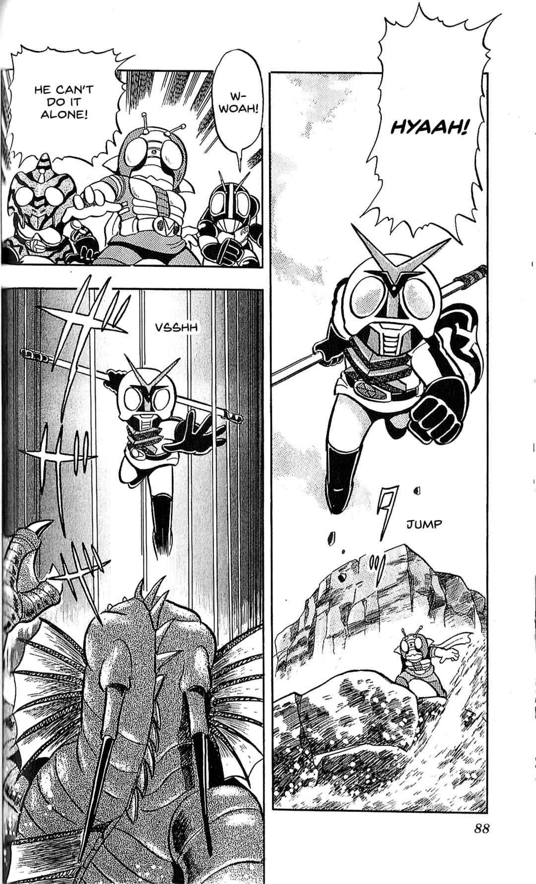 Page 23 Chapter 8 Kamen Rider SD: Legend of the Stormy Age