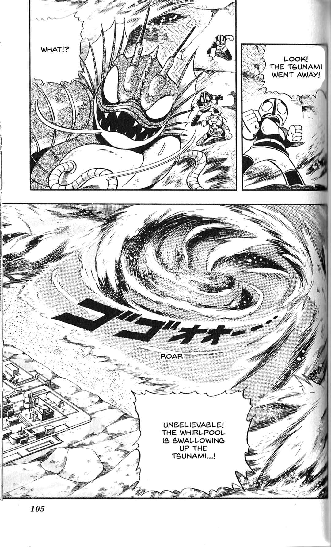 Page 39 Chapter 8 Kamen Rider SD: Legend of the Stormy Age