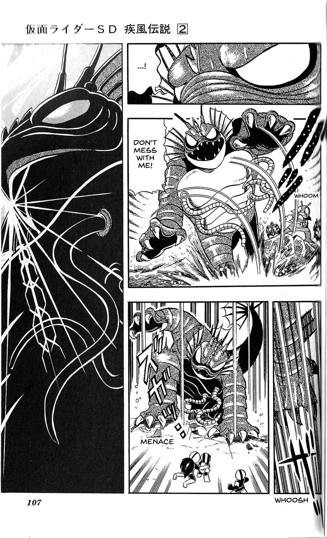 Page 41 Chapter 8 Kamen Rider SD: Legend of the Stormy Age